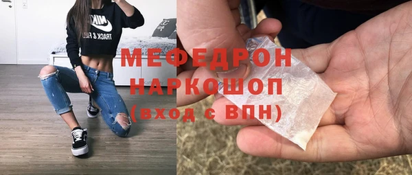 скорость mdpv Верхнеуральск