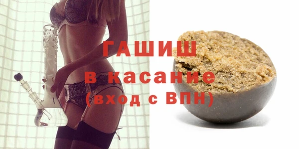 COCAINE Верея
