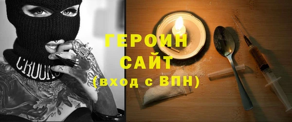 скорость mdpv Верхнеуральск