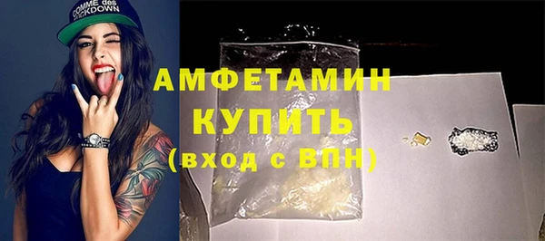 скорость mdpv Верхнеуральск