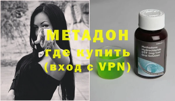 скорость mdpv Верхнеуральск