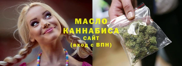 COCAINE Верея