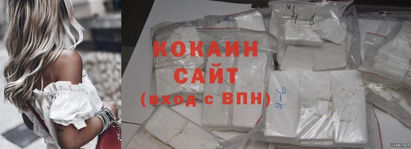скорость mdpv Верхнеуральск