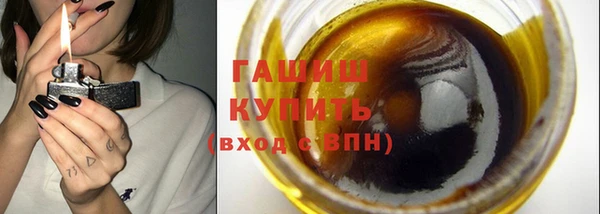 скорость mdpv Верхнеуральск