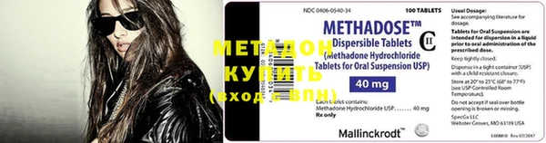 МДМА Богданович