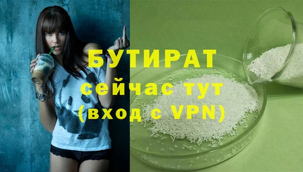 a pvp Сосновка