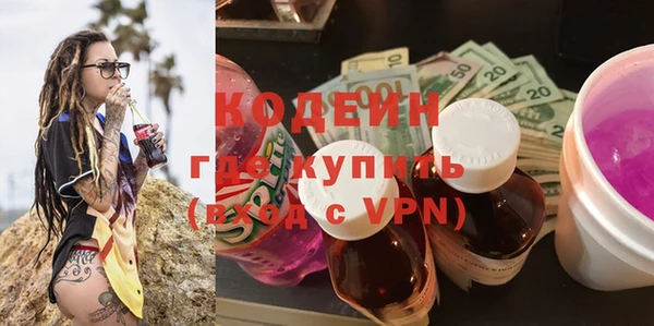 скорость mdpv Верхнеуральск