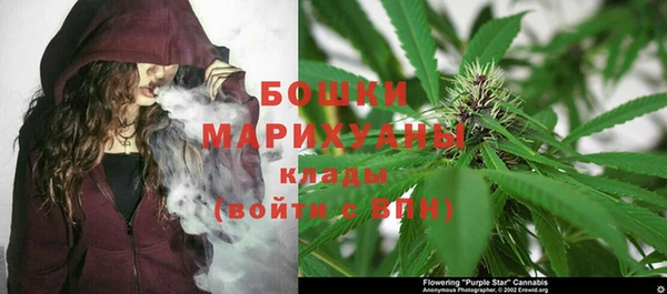 мескалин Верхний Тагил